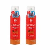 Sunplay UV Body Mist SPF50+PA+++ ซันเพลย์ สเปรย์กันแดด สีแดง(แพ็คคู่)