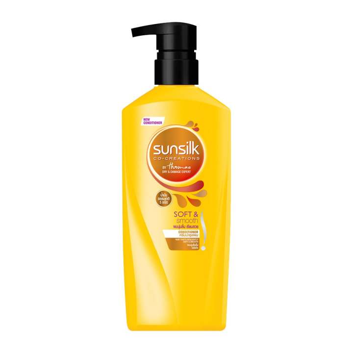 ราคา SUNSILKซันซิล ครีมบำรุงผมสีเหลือง สูตรผมนุ่มลื่น เรียบสวย450 มล. ดีไหม