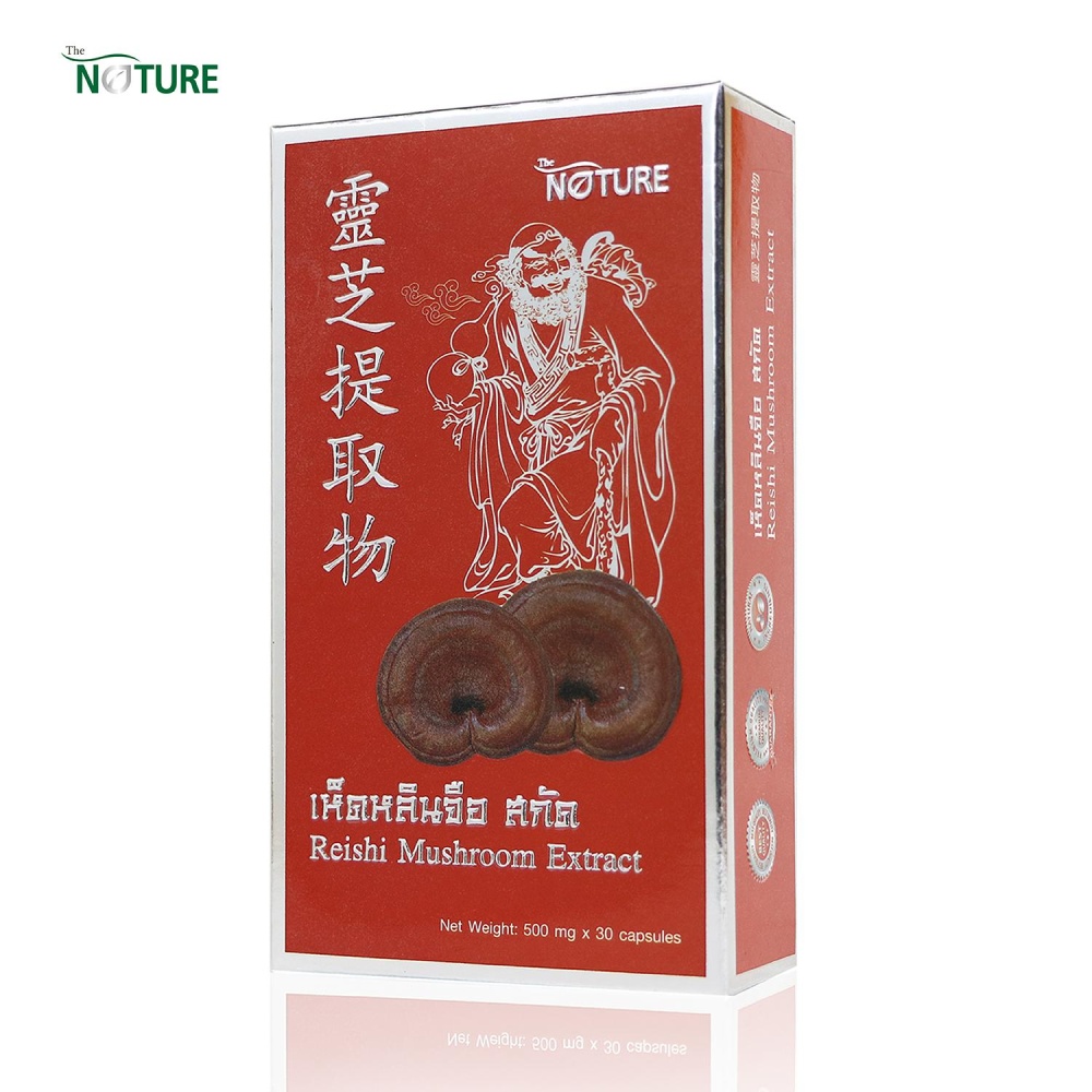 อาหารเสริมเพื่อสุขภาพ