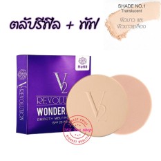 ลําโพงซาวด์บาร์ ราคาถูก