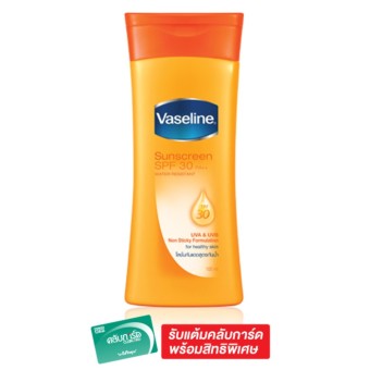 Vaseline วาสลีน ซันสกรีน สำหรับ ผิวกาย สูตรกันน้ำ SPF 30 PA++ 100 มล. : image Vaseline วาสลีน ซันสกรีน สำหรับ ผิวกาย สูตรกันน้ำ SPF 30 PA++ 100 มล.