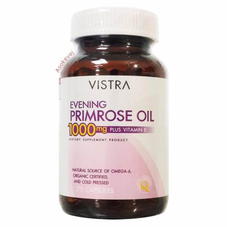 Vistra Evening Primrose EPO 1000mg 75 Capsules (1ขวด) วิสทร้า อีฟนิ่งพริมโรส 1000มก. 75 แคปซูล