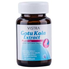 Vistra Gotu Kola Extract Plus Zinc 30เม็ด วิสทร้า โกตู พลัส ซิงค์
