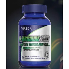 VISTRA L-ARGININE & L-ORNITHINE (60 Tablets) วิสทร้า แอล-อาร์จินีน พลัส แอล-ออร์นิทีน (60 เม็ด) x 1 ขวด