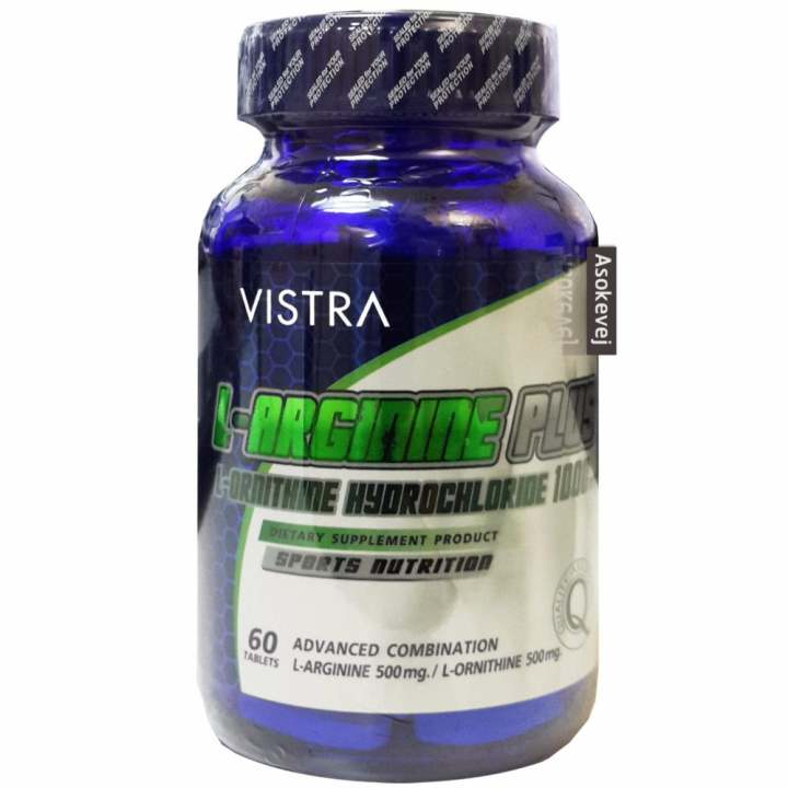 Vistra LArginine Plus LOrnithine 1000mg 60 เม็ด Lazada.co.th