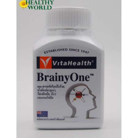 คุ้มค่าเมื่อซื้อตอนนี้ Vita Health Brainy one ไวต้าเฮล เบรนนี่ วัน (30 แคปซูล 1
ขวด )อาหารสมองที่ทรงคุณค่าจากการวิจัยจากออสเตรเลีย ช่วยบำรุงสมอง
เสริมประสิทธิภาพและกระตุ้นการเรียนรู้ และการจดจำ ลดอาการหลงลืม พร้อมส่ง
มีบริการเก็บเงินปลายทาง เสนอสินค้าราคาพิเศษ