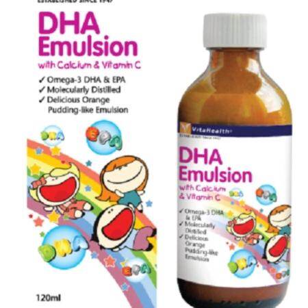 Vitahealth DHA Emulsion 120 Ml.บำรุงสมองเด็ก เสริมสร้างสมาธิพร้อมบำรุงกระดูก (1 ขวด)