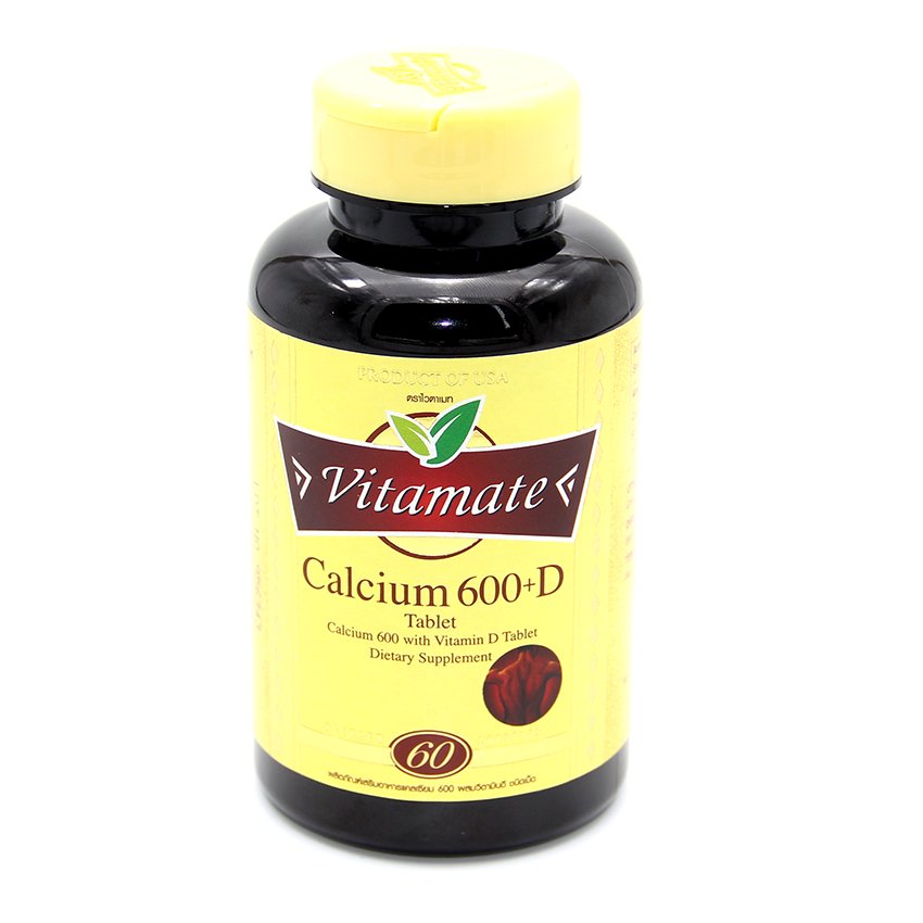 Vitamate Calcium600-D เสริมสร้างกระดูกป้องกันโรคกระดูกพรุน นำเข้าจากอเมริกา