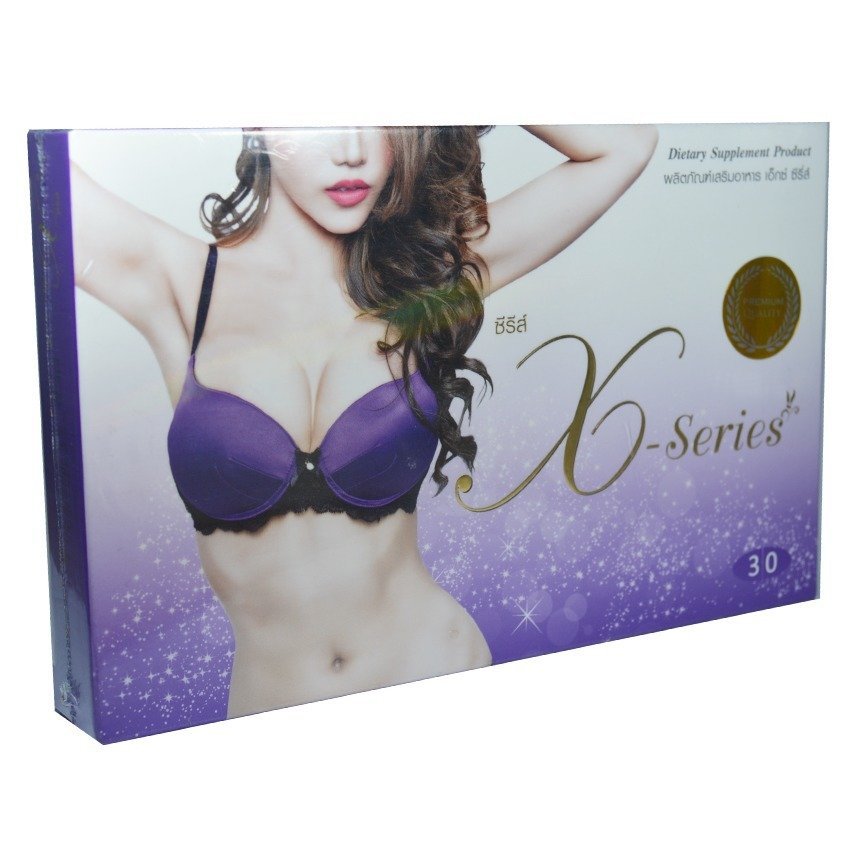 X-Series by Jenny อาหารเสริม เพิ่มความมั่นใจให้กับสตรี เอ็กซ์ ซีรี่ส์ เจนนี่ บรรจุ 30 แคปซูล