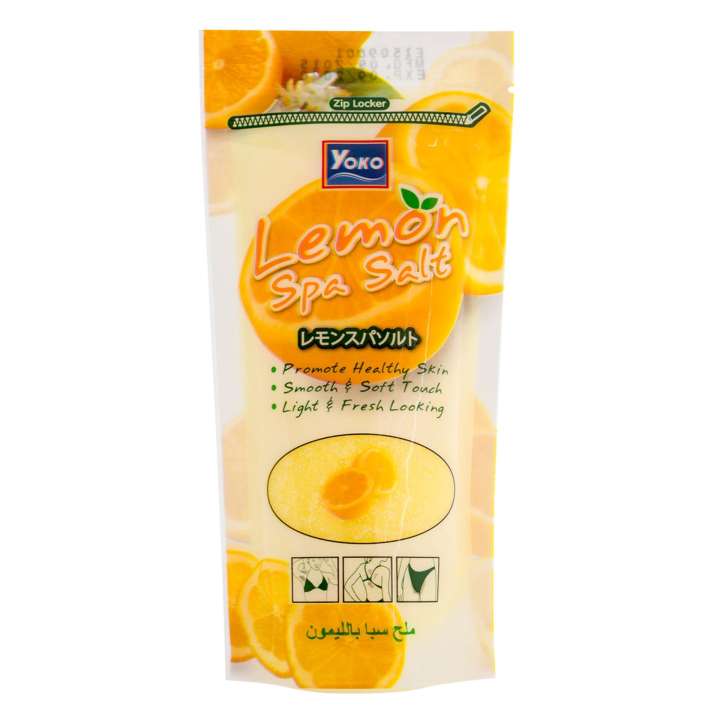 アイテムID:5194590の画像1枚目