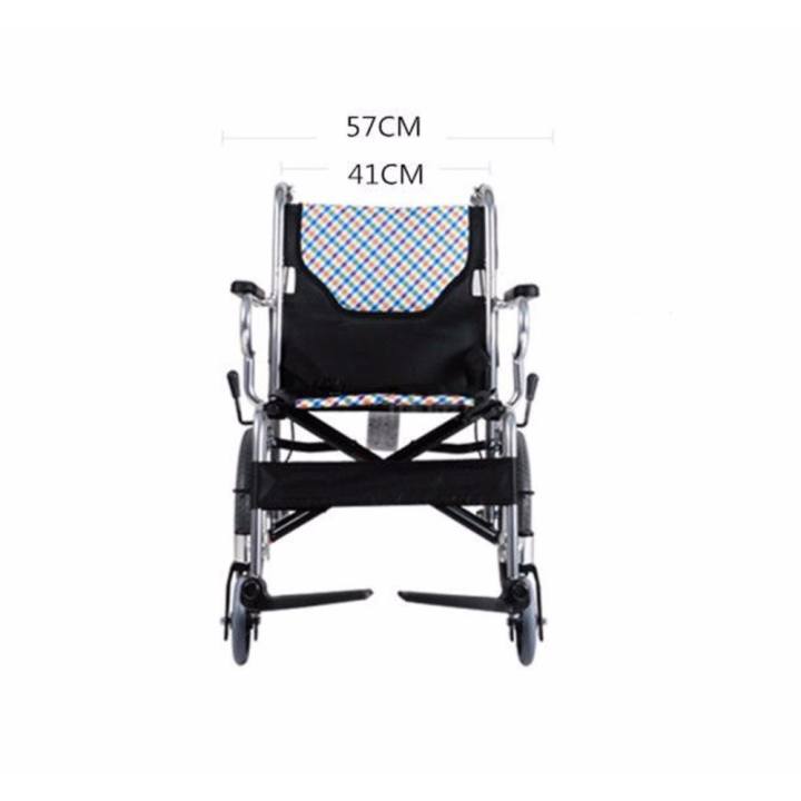 YUWELL รถเข็นผู้ป่วย Wheelchair รุ่น H032C