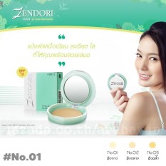 หน้ากากกรองฝุ่น 3m
