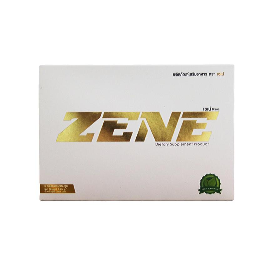 ZENE อาหารเสริมสำหรับท่านชาย