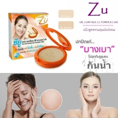 มือ ถือ 500 บาท