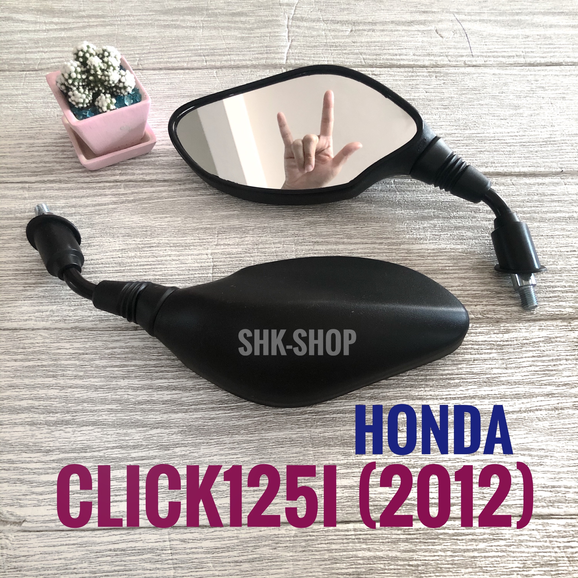กระจก ส่องหลัง HONDA CLICK 125i (2012) , ฮอนด้า คลิก 125ไอ ปี2012 กระจก มอเตอร์ไซค์ ปรับได้