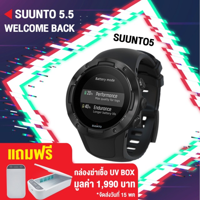 My Image 26
