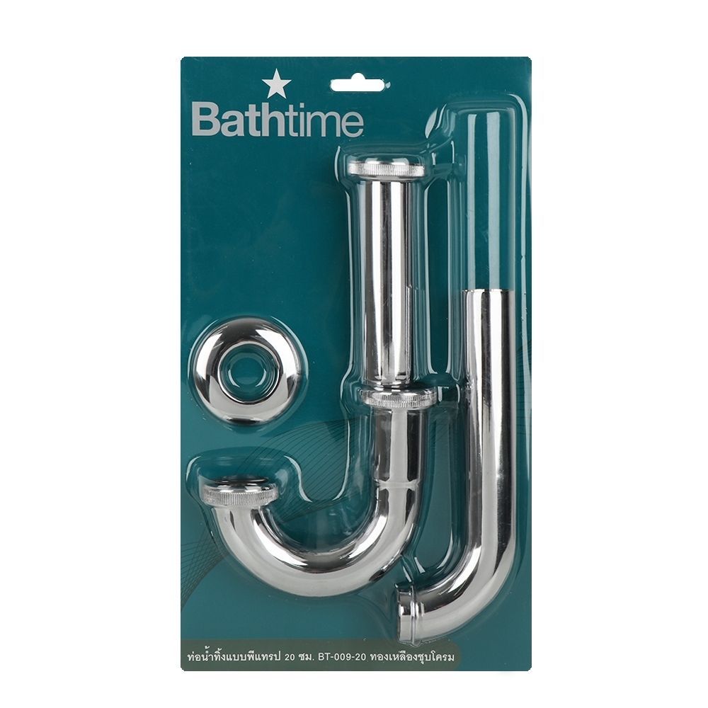((โปรโมชั่น)) ท่อน้ำทิ้งอ่างล้างหน้าพีแทรป 20 ซม. BATH TIME BT00920 สีโครม อะไหล่ในห้องน้ำ