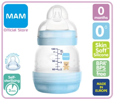 MAM ขวดนม ป้องกันโคลิค Anti-Colic Bottle 4.5 ออนซ์ (130ml) จุกเบอร์ 0 (มี 3 สี)