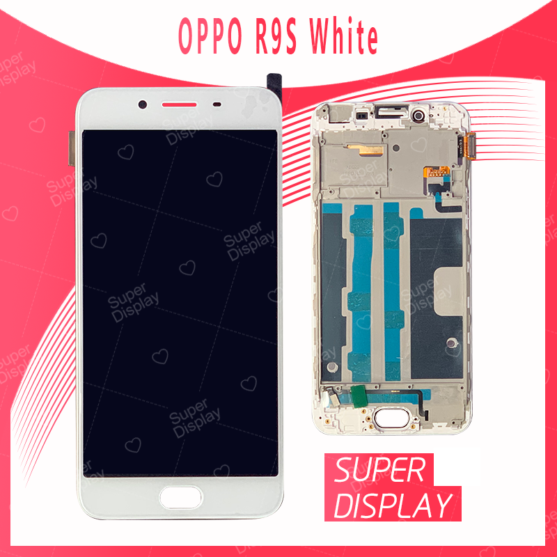 OPPO R9S อะไหล่หน้าจอพร้อมทัสกรีน หน้าจอ LCD Display Touch Screen For OPPO R9S สินค้าพร้อมส่ง คุณภาพดี อะไหล่มือถือ Super Display สี สีขาว สี สีขาวรูปแบบรุ่นที่ีรองรับ Oppo R9s