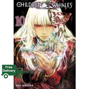 Bought Me Back ! Children of the Whales 10 (Children of the Whales) [Paperback]