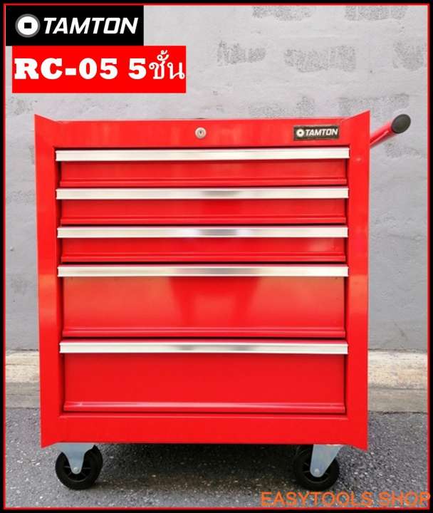 アイテムID:5185297の画像1枚目