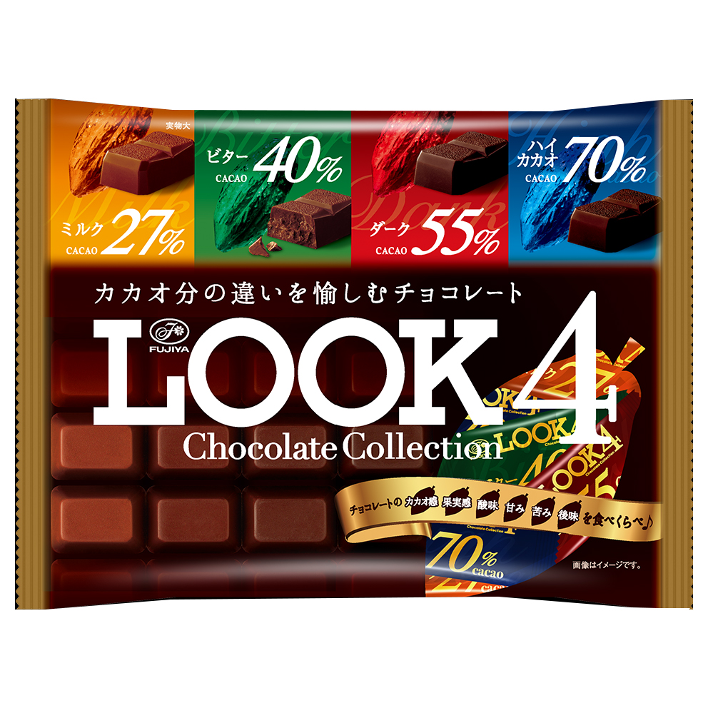 Look 4 Chocolate Collection ลุค 4 ช็อคโกเเลตสุดอร่อย ความเข้มข้น 4 ระดับ ในห่อเดียว มี 27 ชิ้น