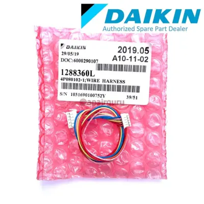 Daikin Wire Harness รหัส 1288360L สายเชื่อมต่อมอเตอร์บานสวิง แอร์ ไดกิ้น - สำหรับมอเตอร์สวิง 1347687 ( MSFBC30C21 )