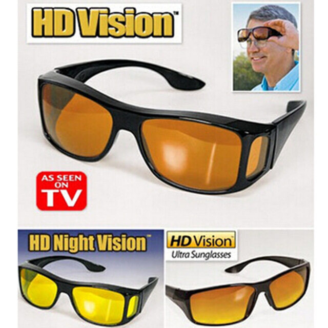 HD vision wrap แว่นตาขับรถเวลากลางวัน 1 อัน / กลางคืน 1 อัน (ชุด 2 ชิ้น) HD vision wrap แว่นตาสำหรับขับรถตอนกลางคืน เพิ่มความคมชัดในการมองเห็น แว่นตาขับรถเวลากลางวัน 1 อัน / กลางคืน 1 อัน ทำให้ทัศนวิศัยในการมองเห็นดีขึ้น