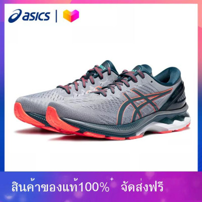 แท้ ASICS GEL-KAYANO 27 รุ่นใหม่2021 Stable Support รองเท้าวิ่งผู้ชายรองเท้ากีฬา