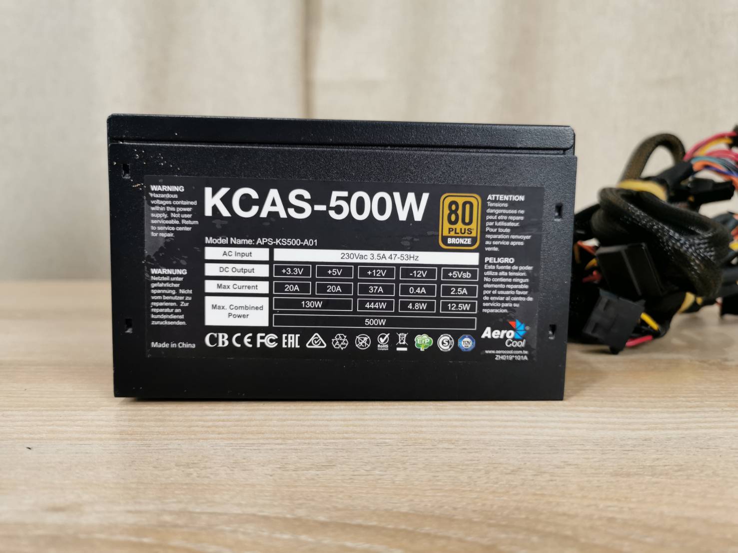 เพาเวอร์ซัพพลาย(power supply) aerocool KCAS 500 (500w 80+ bronze ...
