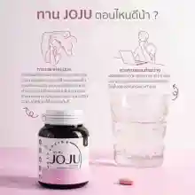 ภาพขนาดย่อของภาพหน้าปกสินค้าคอลลาเจนโจจู JOJU Collagen ของแท้100% (1กะปุก30เม็ด) จากร้าน VVcosmetics Club บน Lazada ภาพที่ 3