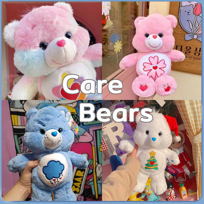 แคร์แบร์ Care Bears ตุ๊กตา แคร์แบร์ ตุ๊กตาหมี Care Bear (ขนาด 27cm ...