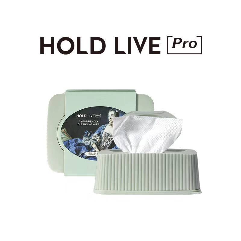 ( 1 ชิ้น )  HOLD LIVE Pro กระดาษทิชชู่ พกพาได้