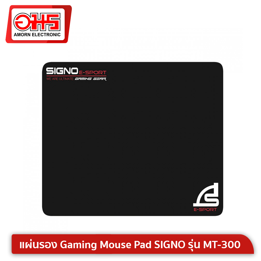 แผ่นรองเมาส์ Gaming Mouse Pad SIGNO รุ่น MT-300 แผ่นรองเมาส์ แผ่นรองเมาส์ Gaming แผ่นรองเมาส์คอมพิวเตอร์ แผ่นรองเมาส์ Signo อมรออนไลน์ AmornOnline