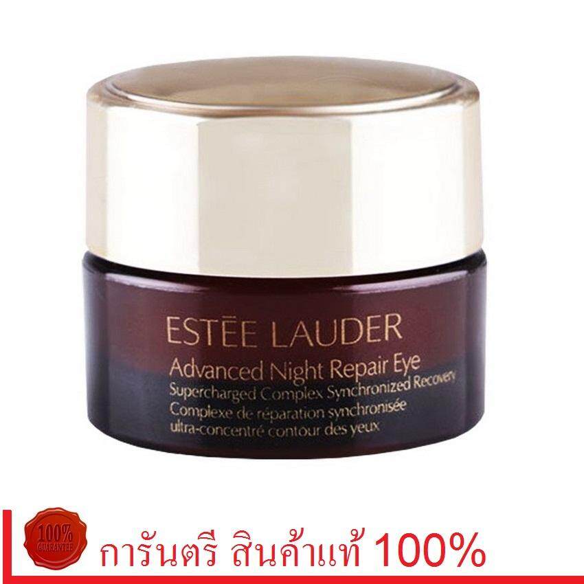 Estee Lauder Advanced Night Repair Eye Supercharged Complex Synchronized Recovery 5ml