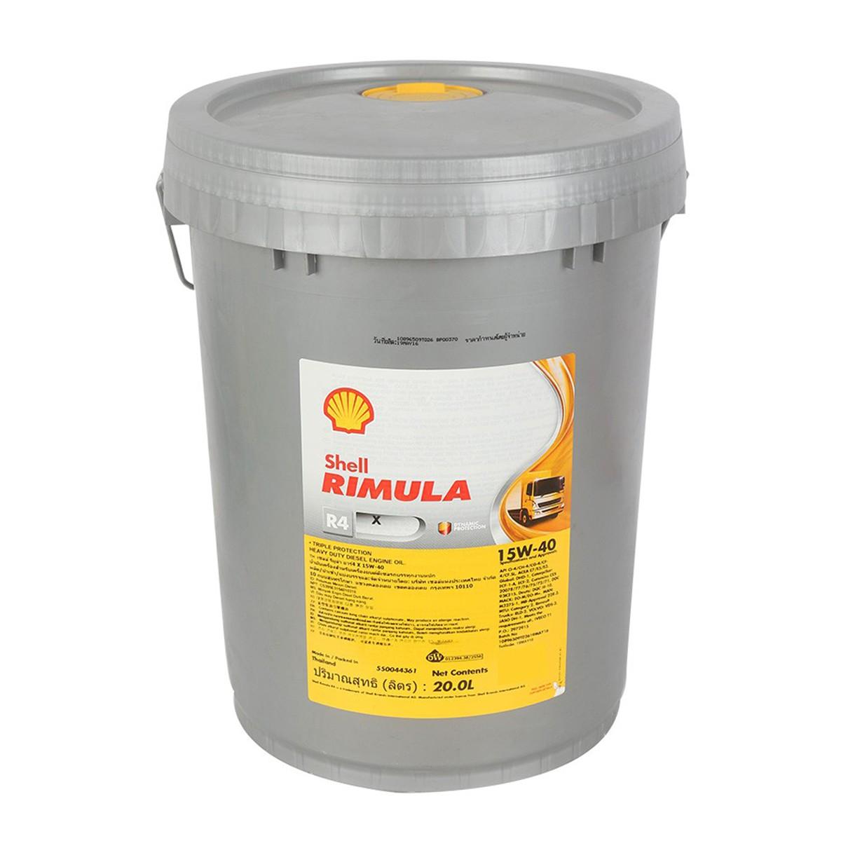SHELL น้ำมันเครื่อง 4 ลิตร รุ่น Rimula R1 40 Mono - Mr.Super7 - ThaiPick