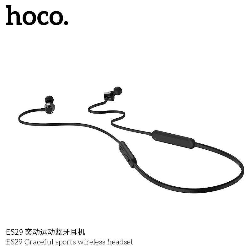 Hoco Earphone หูฟัง รุ่น Es29 ราคาประหยัด ของแท้ 100%