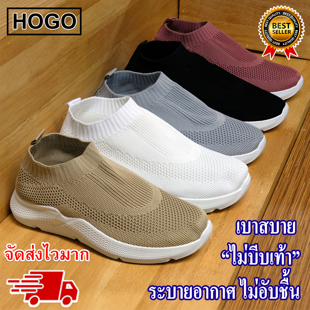 ส่งเร็วพิเศษ!] Hogo รองเท้าผ้าใบ รองเท้าผ้าใบผู้หญิง Slipon นิ่มสุดๆ  ด้วยผ้ายืดสุดล้ำ สวมง่าย ใส่สบาย รองเท้า รองเท้าผู้หญิง รองเท้าแฟชั่น  รองเท้าสุขภาพ พร้อมส่ง | Lazada.Co.Th