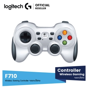 ภาพหน้าปกสินค้าLogitech F710 Wireless Gaming Controller จอยเกมไร้สาย ที่เกี่ยวข้อง