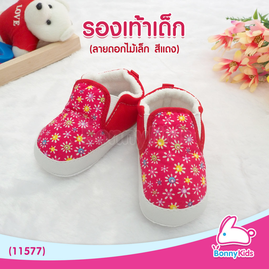 (11577) Baby1-Mix รองเท้าเด็ก 