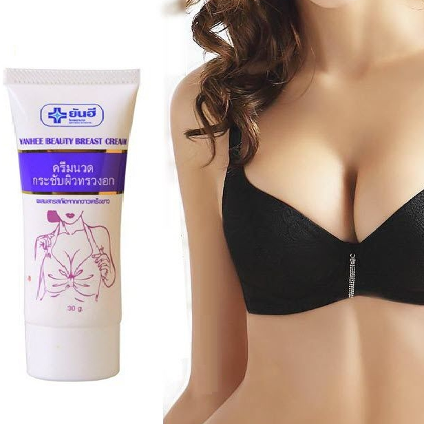 ยันฮี บิวตี้เบรสครีม 30 g. Beauty Breast Cream Bust กระชับ หน้าอก เนินอก เต้านม ทรวงอก