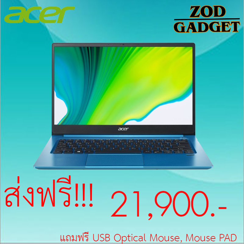 Notebook Acer Swift 3 SF314-59-50MT