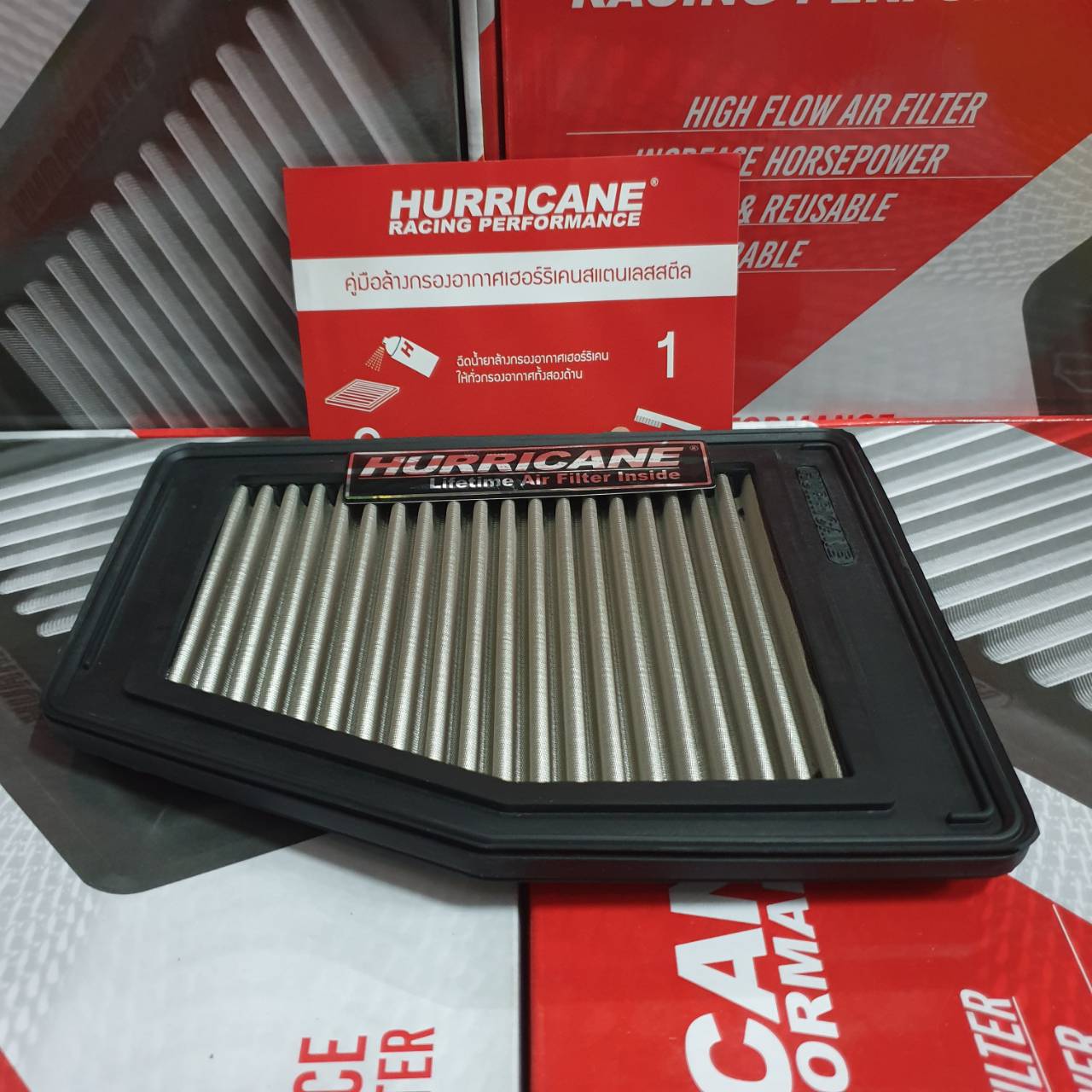 ไส้กรองอากาศ สแตนเลส HONDA นิวC/V'12 FB 1.8  HURRICANE กรองเฮอริเคน