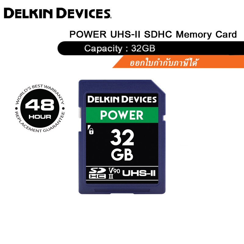 Delkin Devices 32GB POWER UHS-II SDHC Memory Card
