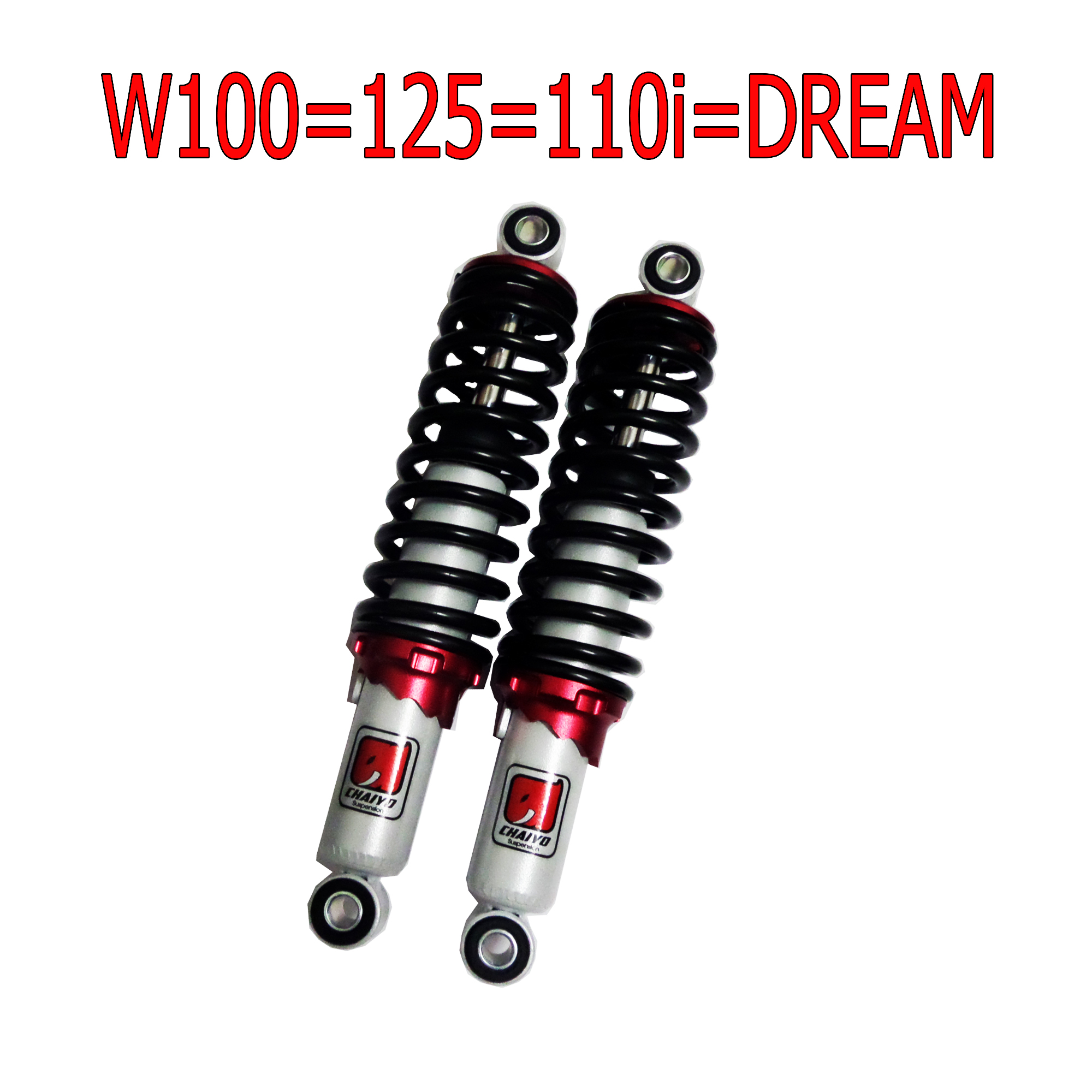 โช๊คหลังแต่งมอเตอร์ไซด์แบบ ไชโย สำหรับW100=125S,R=110i=DREAM SUPER  CUP=ปลาวาฬ(สปริงดำแดง)ยาว 295 mm - jee.porn.shop - ThaiPick