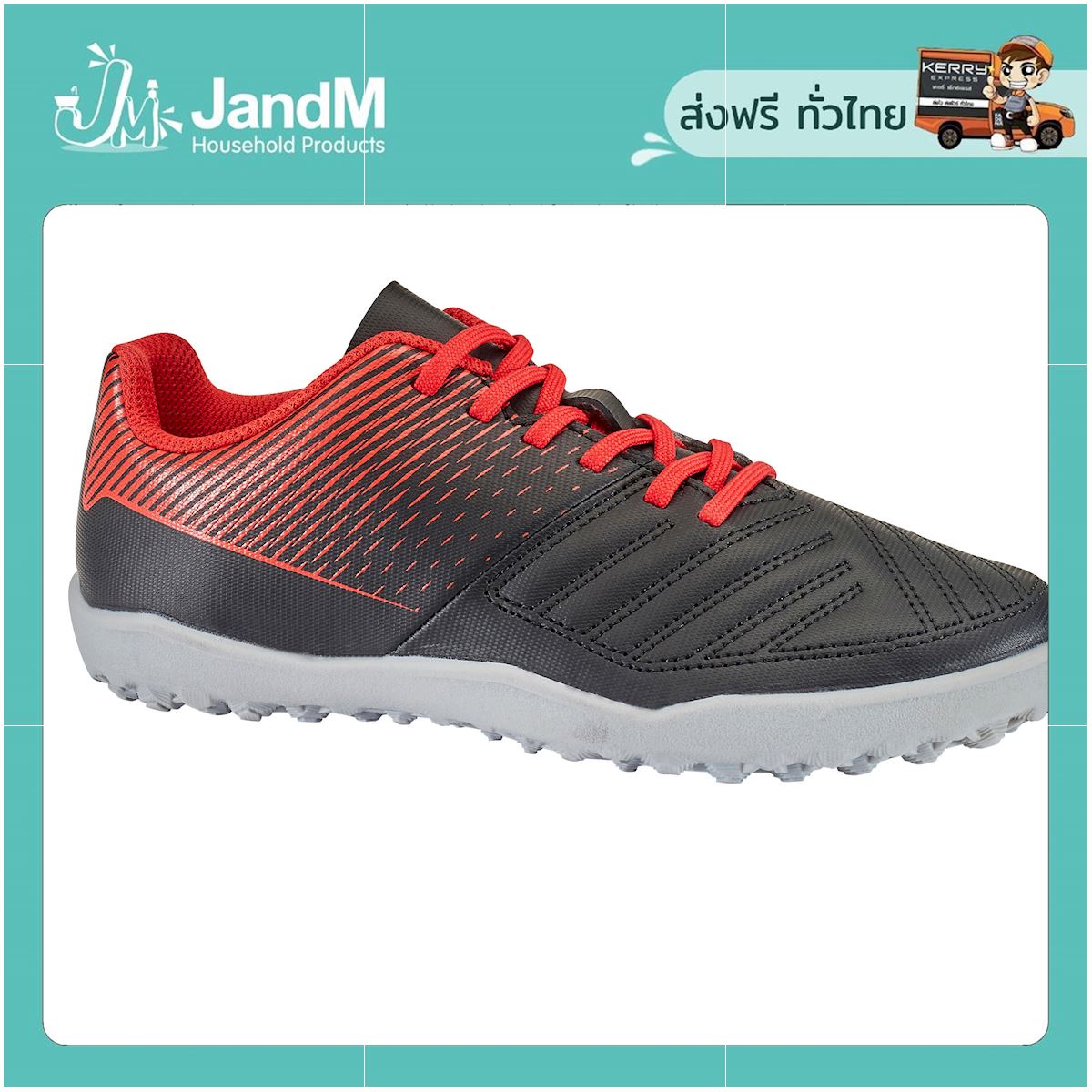 JandM รองเท้าฟุตบอลสำหรับเล่นบนพื้นสนามแข็งรุ่น Agility 100 HG (สีดำ/แดง) ส่งkerry มีเก็บเงินปลายทาง