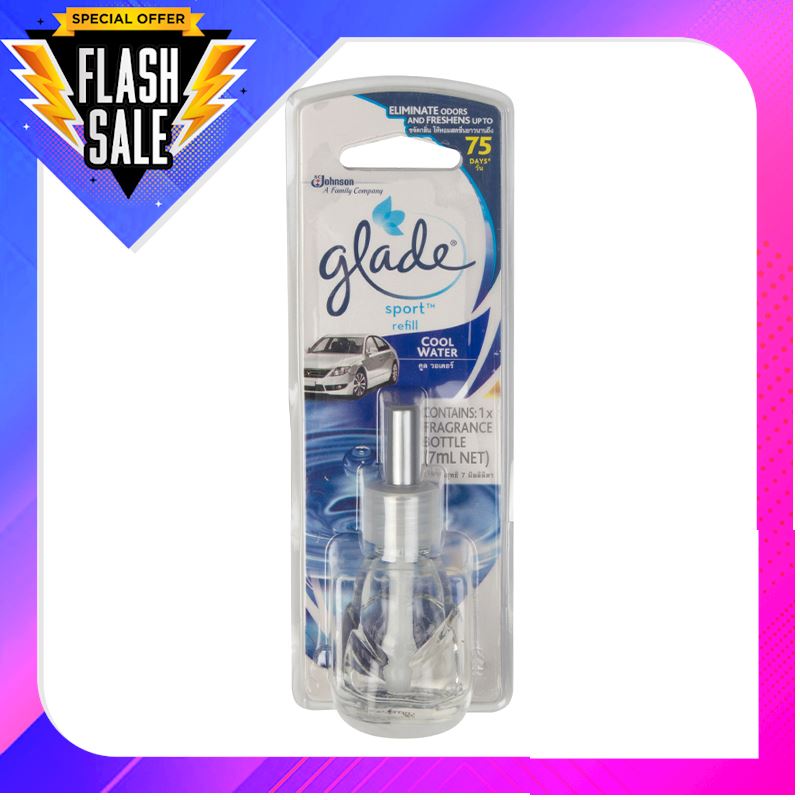 【 สินมีจำนวนจำกัด!!】 น้ำหอมปรับอากาศในรถ รีฟิล GLADE SPORT รุ่น refill คูลวอเตอร์ ขนาด 7 มล. 【ราคาสุดคุ้ม!!】