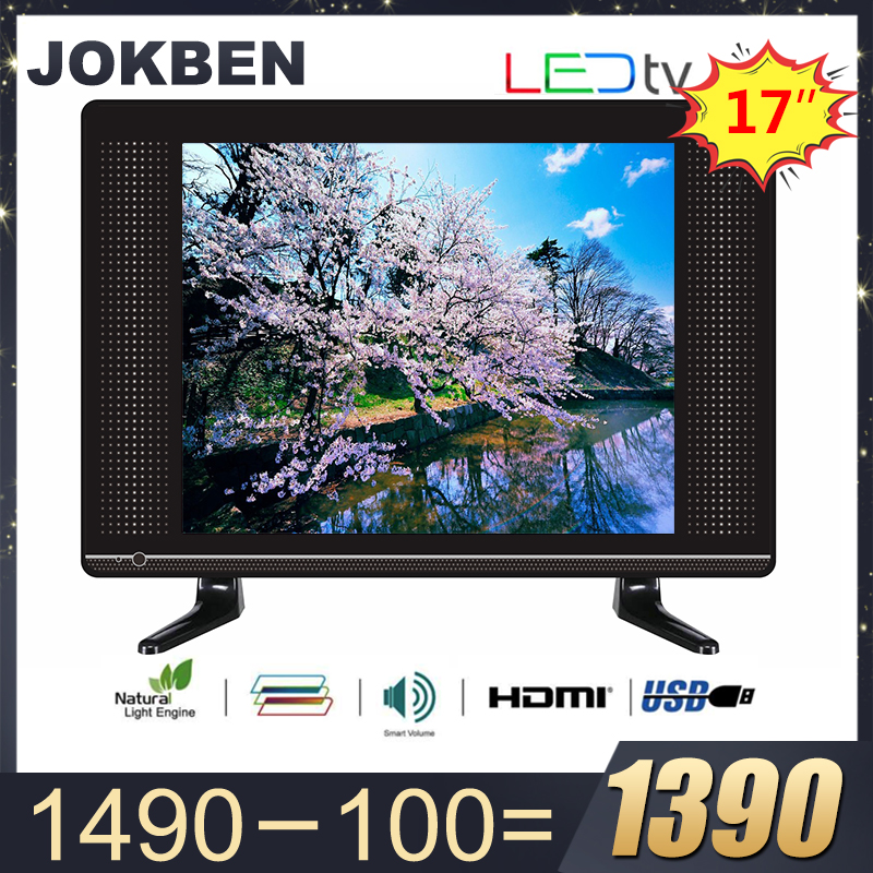 JOKBEN LED TV 17 นิ้ว รุ่น GL0017C