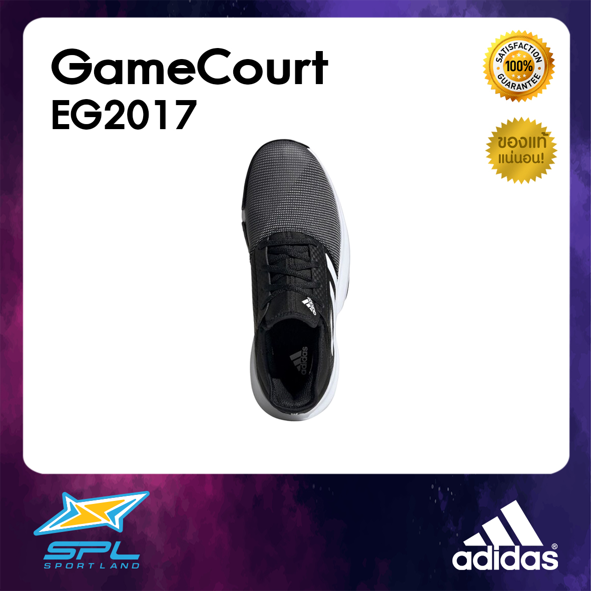 Adidas รองเท้าเทนนิส อาดิดาส รองเท้ากีฬา ผู้หญิง Tennis Women Shoe GameCourt EG2017 (2300)