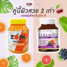 ภาพขนาดย่อของภาพหน้าปกสินค้า[เซตคู่ 2 กระปุก] collarich collagen [60 เม็ด] + Zom Rich Zu ส้มริชซึ [30 เม็ด] จากร้าน Bella Colla by Wora บน Lazada ภาพที่ 7